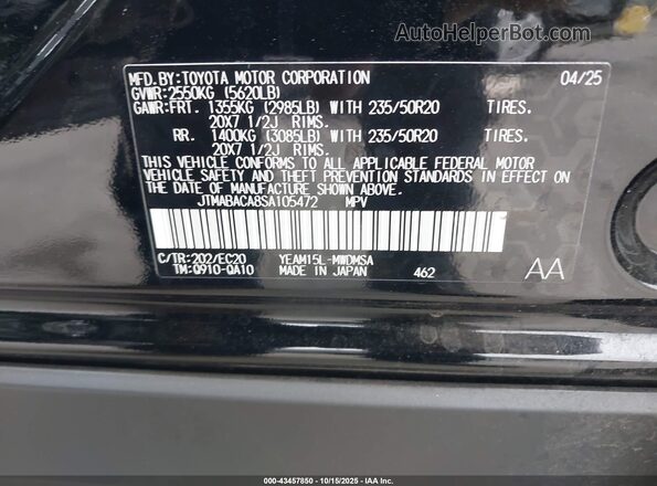 JTMABACA8SA105472 2025 TOYOTA BZ4X Black Вид підкапотного простору