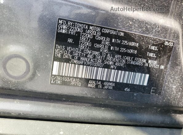 JTMB6RFV7PD100937 2023 TOYOTA LE Gray Widok naklejki z numerem VIN