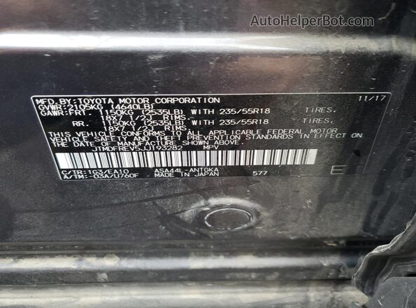 JTMDFREV5JJ193282 2018 TOYOTA LIMITED Серый 
