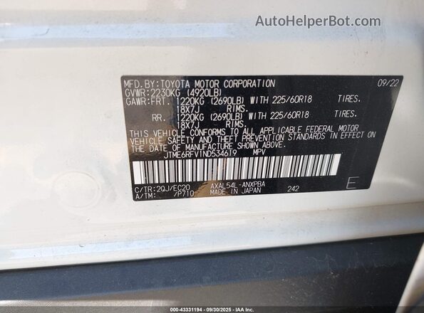 JTME6RFV1ND534619 2022 TOYOTA RAV4 HYBRID White Вид підкапотного простору