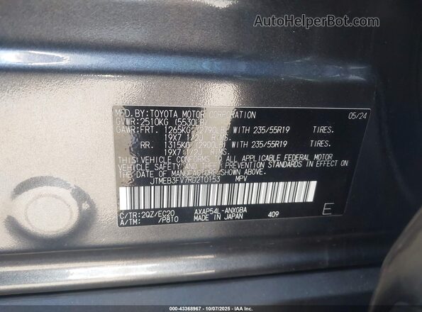 JTMEB3FV7RD210153 2024 TOYOTA RAV4 PRIME Gray Շարժիչի բաժամունքի տեսք
