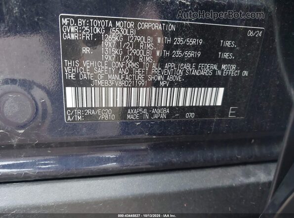 JTMEB3FV8RD211991 2024 TOYOTA RAV4 PRIME Dark Blue Widok komory silnika