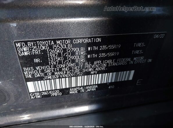 JTMEB3FVXND091752 2022 TOYOTA RAV4 PRIME Gray Вид підкапотного простору