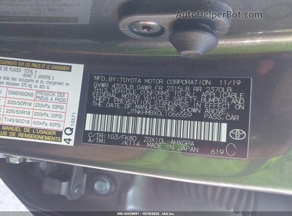 JTNKHMBX0L1066559 2020 TOYOTA LE Gray ძრავის განყოფილების ხედი