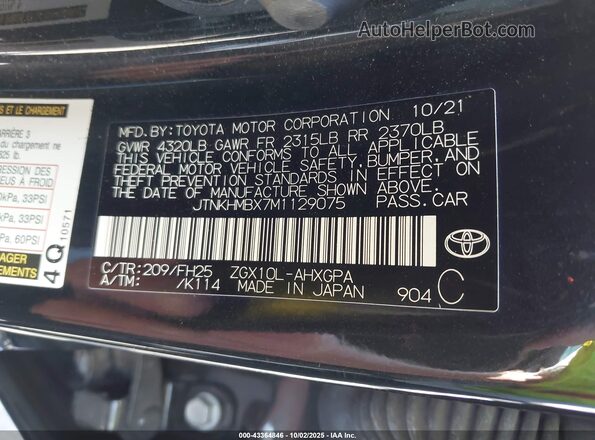 JTNKHMBX7M1129075 2021 TOYOTA C-HR Черный Вид подкапотного пространства