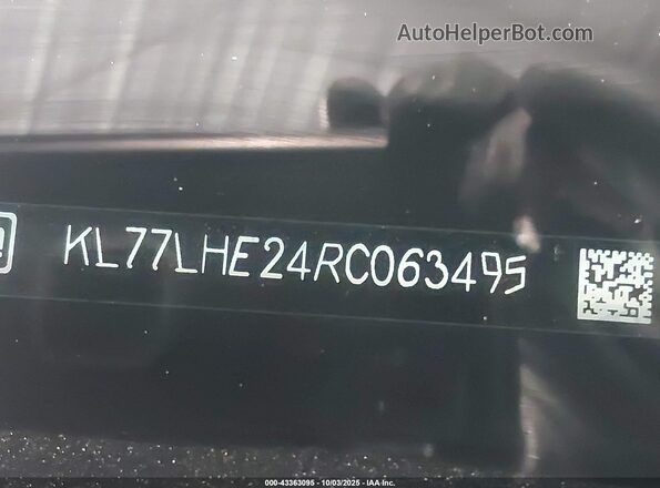 KL77LHE24RC063495 2024 CHEVROLET TRAX Синий Вид подкапотного пространства