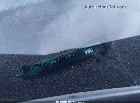 KL79MRSL1RB112621 2024 CHEVROLET TRAILBLAZER Серебряный Вид подкапотного пространства