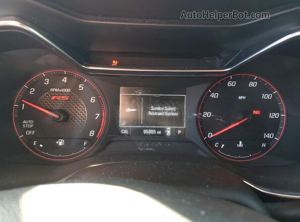 KL79MTSL6MB148181 2021 CHEVROLET TRAILBLAZER Белый 