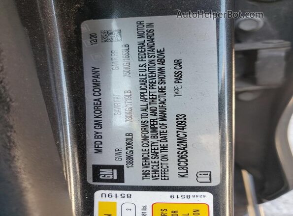 KL8CD6SA2MC740933 2021 CHEVROLET SPARK Серый Вид подкапотного пространства