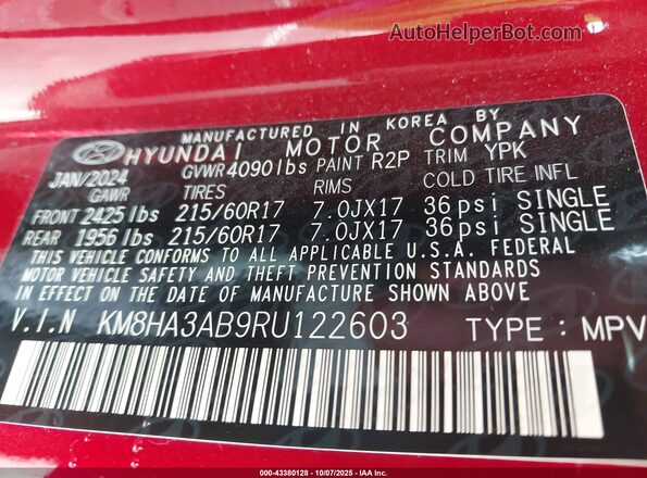 KM8HA3AB9RU122603 2024 HYUNDAI KONA Burgundy Вид підкапотного простору