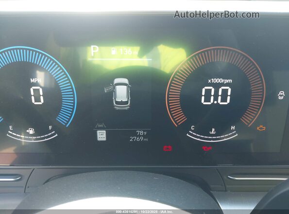 KM8HB3AB5SU329556 2025 HYUNDAI KONA White 
