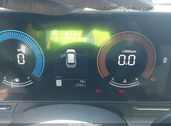 KM8HB3AB5SU329556 2025 HYUNDAI KONA White 