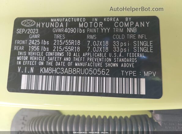 KM8HC3AB8RU050562 2024 HYUNDAI KONA Зеленый Вид подкапотного пространства