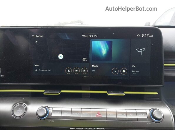 KM8HE3A64RU011772 2024 HYUNDAI KONA ELECTRIC Light Blue 