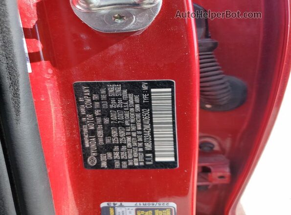 KM8J33A42MU406502 2021 HYUNDAI TUCSON Красный 