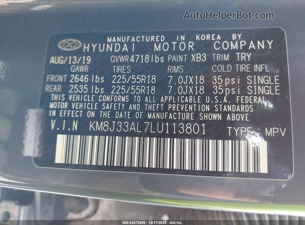 KM8J33AL7LU113801 2020 HYUNDAI TUCSON Gray ძრავის განყოფილების ხედი