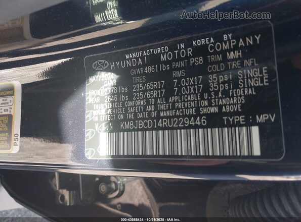 KM8JBCD14RU229446 2024 HYUNDAI TUCSON HYBRID Blue Vista del compartimento del motor