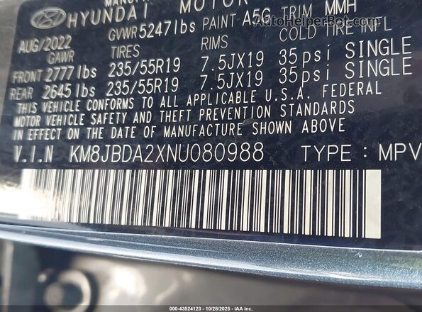 KM8JBDA2XNU080988 2022 HYUNDAI TUCSON PLUG-IN HYBRID Blue Вид підкапотного простору