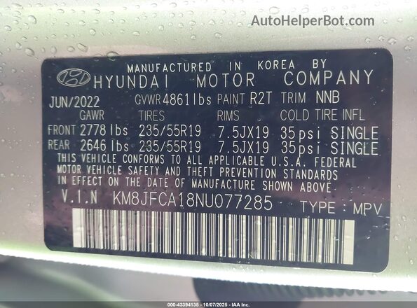 KM8JFCA18NU077285 2022 HYUNDAI TUCSON HYBRID Gray Вид підкапотного простору