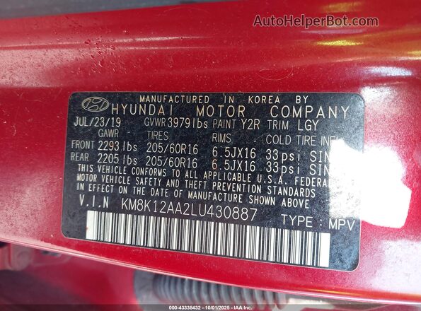 KM8K12AA2LU430887 2020 HYUNDAI KONA Red Вид підкапотного простору
