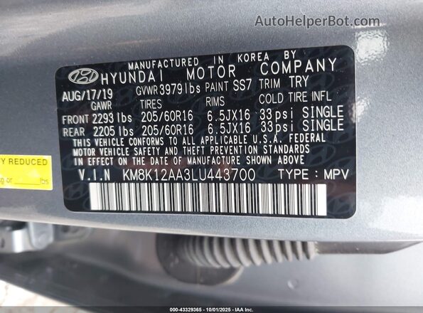 KM8K12AA3LU443700 2020 HYUNDAI KONA Gray Вид підкапотного простору