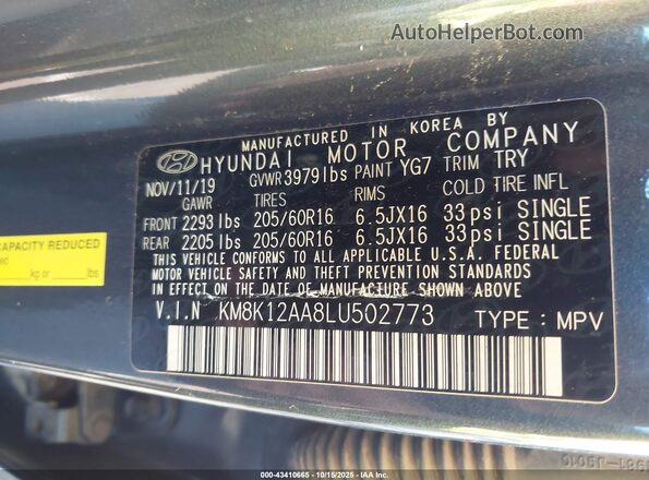 KM8K12AA8LU502773 2020 HYUNDAI KONA Серый Вид подкапотного пространства