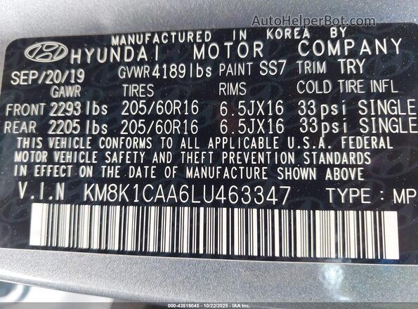 KM8K1CAA6LU463347 2020 HYUNDAI KONA Серебряный Вид подкапотного пространства