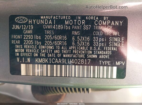 KM8K1CAA9LU402817 2020 HYUNDAI KONA Silver ძრავის განყოფილების ხედი