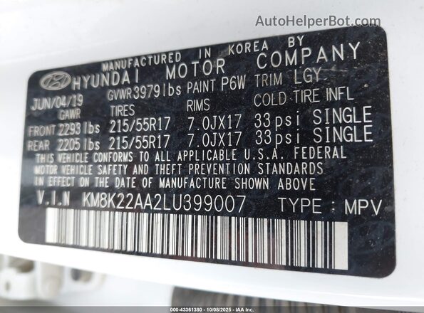 KM8K22AA2LU399007 2020 HYUNDAI KONA White ძრავის განყოფილების ხედი
