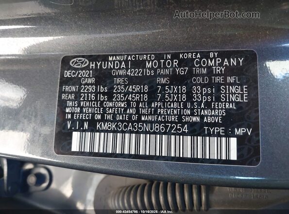 KM8K3CA35NU867254 2022 HYUNDAI KONA Серый Вид подкапотного пространства