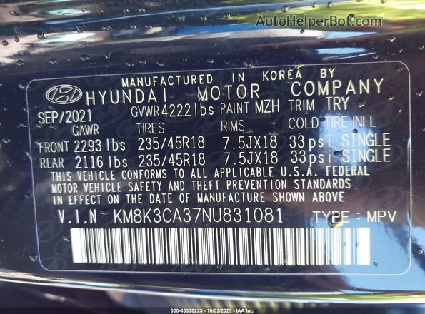 KM8K3CA37NU831081 2022 HYUNDAI KONA Черный Вид подкапотного пространства