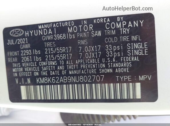 KM8K62AB9NU802707 2022 HYUNDAI KONA Белый Вид подкапотного пространства