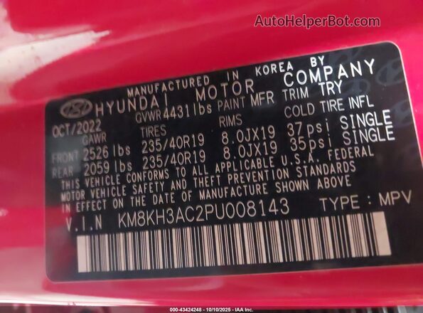 KM8KH3AC2PU008143 2023 HYUNDAI KONA N Red Widok komory silnika