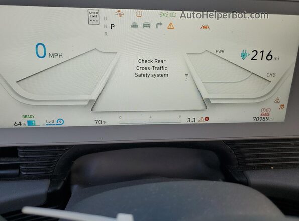 KM8KM4AE2NU099558 2022 HYUNDAI IONIQ Gray ხელსაწყოთა პანელის ხედი