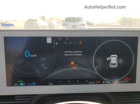 KM8KNDDF7RU323480 2024 HYUNDAI IONIQ Gray ხელსაწყოთა პანელის ხედი
