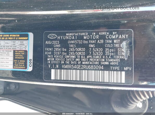 KM8R54GE2RU683094 2024 HYUNDAI PALISADE Black Engine compartment view