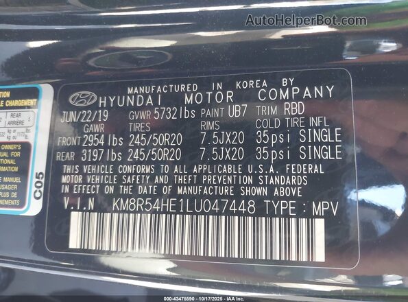 KM8R54HE1LU047448 2020 HYUNDAI PALISADE Dark Blue Вид подкапотного пространства