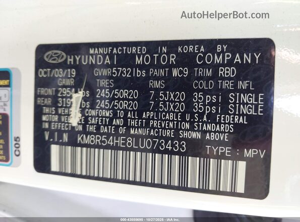 KM8R54HE8LU073433 2020 HYUNDAI PALISADE Белый Вид подкапотного пространства