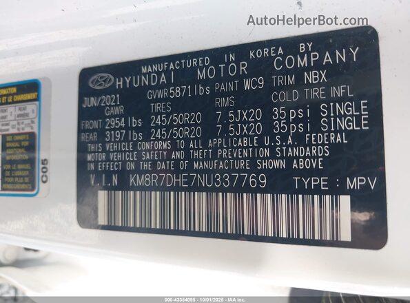 KM8R7DHE7NU337769 2022 HYUNDAI PALISADE Белый Вид подкапотного пространства