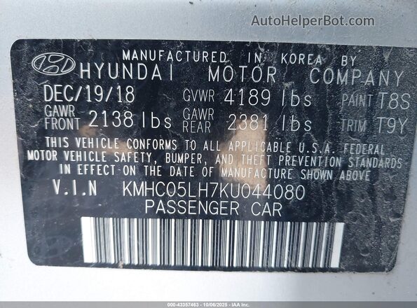 KMHC05LH7KU044080 2019 HYUNDAI IONIQ ELECTRIC Silver Widok komory silnika
