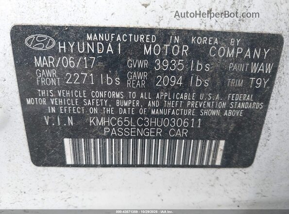 KMHC65LC3HU030611 2017 HYUNDAI IONIQ HYBRID White Вид підкапотного простору