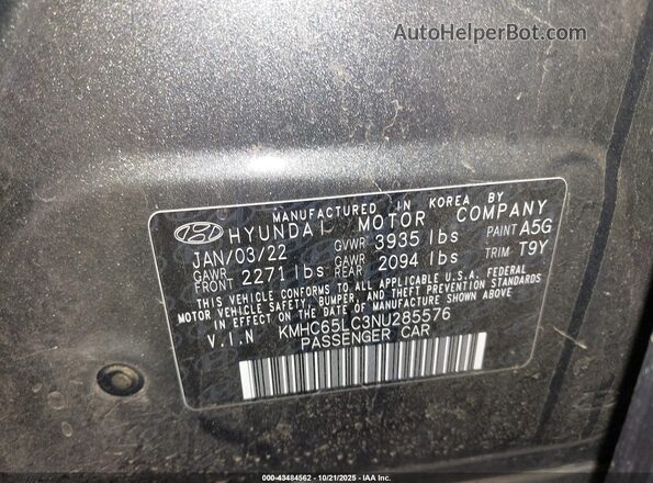 KMHC65LC3NU285576 2022 HYUNDAI IONIQ HYBRID Gray Engine compartment view