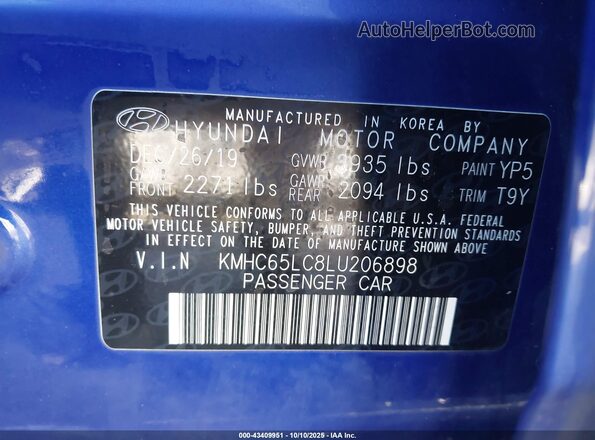 KMHC65LC8LU206898 2020 HYUNDAI IONIQ HYBRID Синий Вид подкапотного пространства