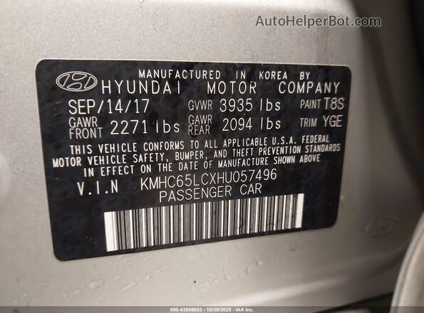 KMHC65LCXHU057496 2017 HYUNDAI IONIQ HYBRID Silver Вид підкапотного простору