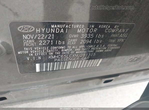 KMHC65LCXNU281315 2022 HYUNDAI IONIQ HYBRID Gray ძრავის განყოფილების ხედი