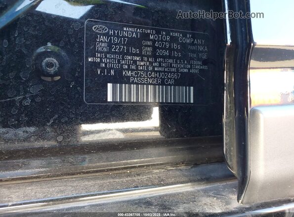 KMHC75LC4HU024667 2017 HYUNDAI IONIQ HYBRID Black Vista del compartimento del motor