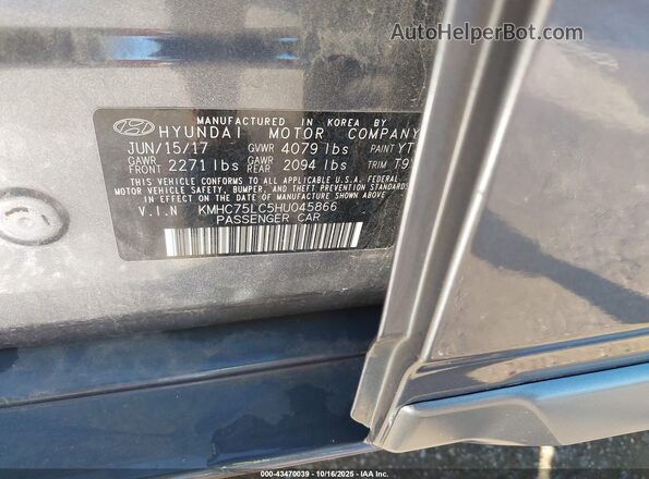 KMHC75LC5HU045866 2017 HYUNDAI IONIQ HYBRID Gray Вид підкапотного простору