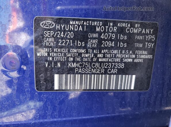 KMHC75LC8LU237338 2020 HYUNDAI IONIQ Blue Շարժիչի բաժամունքի տեսք