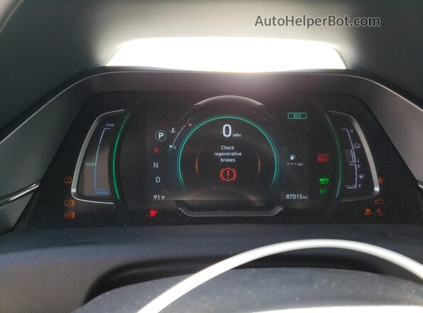 KMHC75LC8LU237338 2020 HYUNDAI IONIQ Blue Սարքավորումների վահանակի տեսք