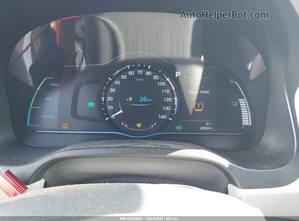 KMHC75LCXHU040016 2017 HYUNDAI IONIQ HYBRID White უკანა სავარძლების ხედი